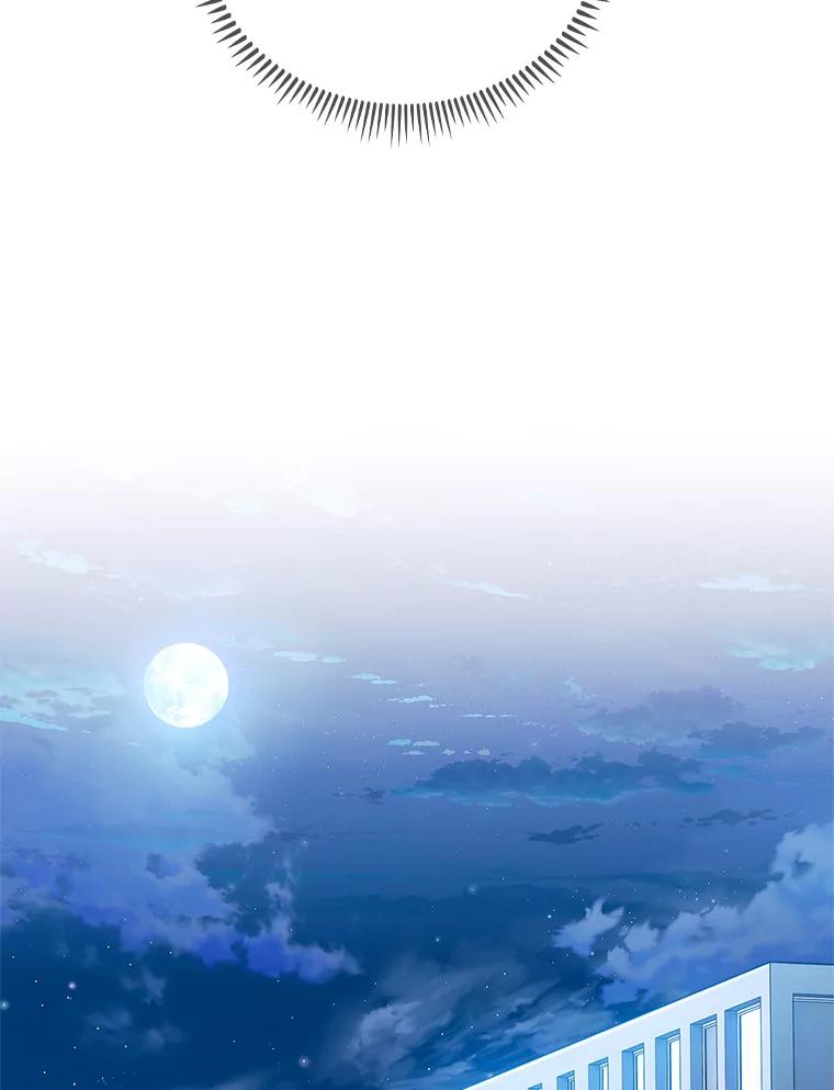 《升级医生崔基石》61.顺利完成 第50页