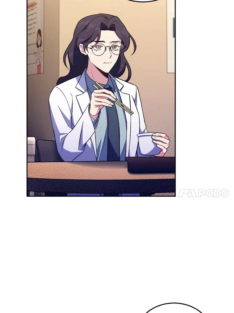 《升级医生崔基石》61.顺利完成 第71页