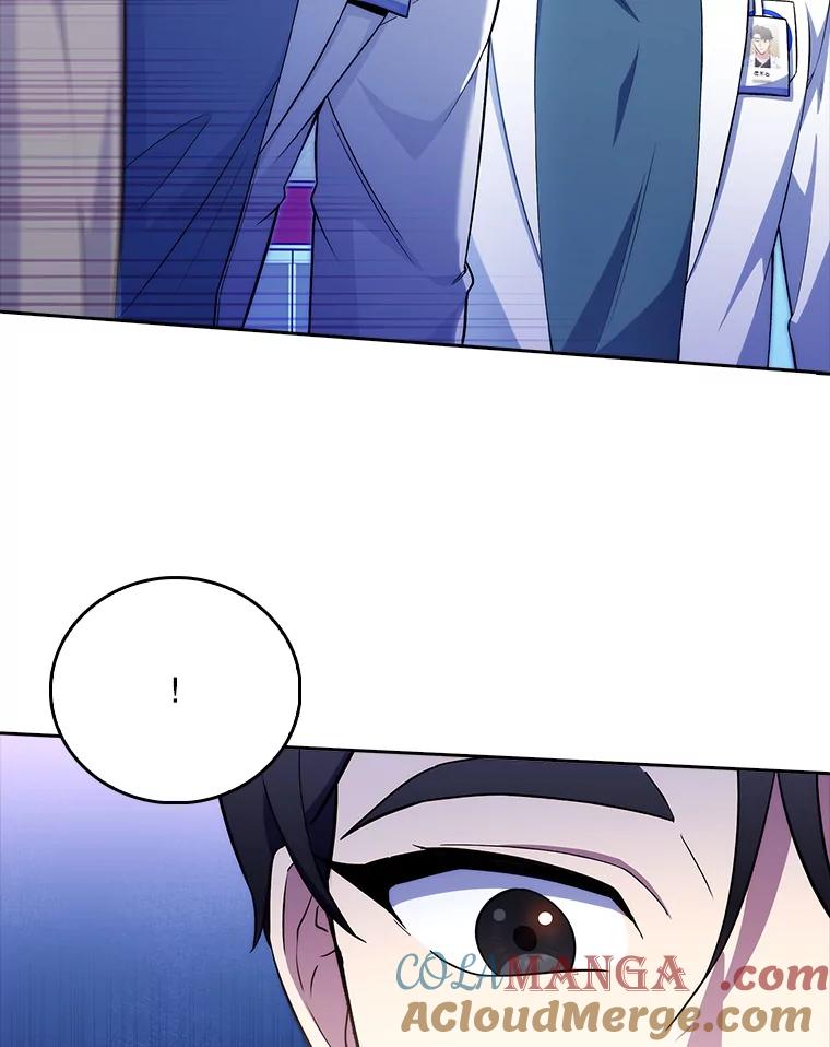 《升级医生崔基石》62.青睐有加 第10页