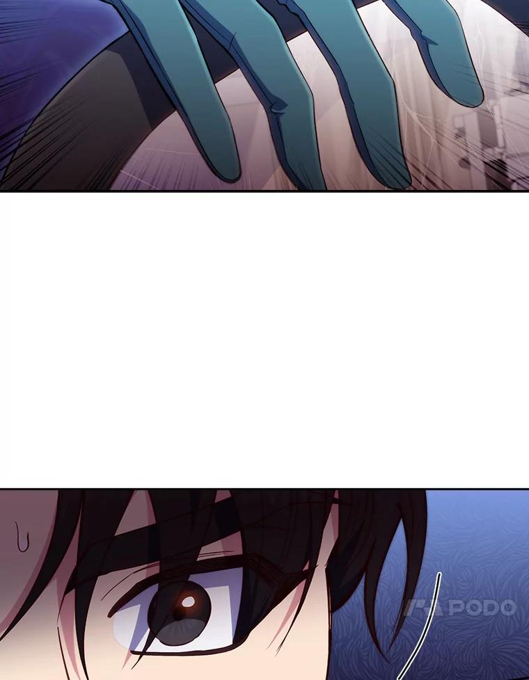 《升级医生崔基石》62.青睐有加 第51页
