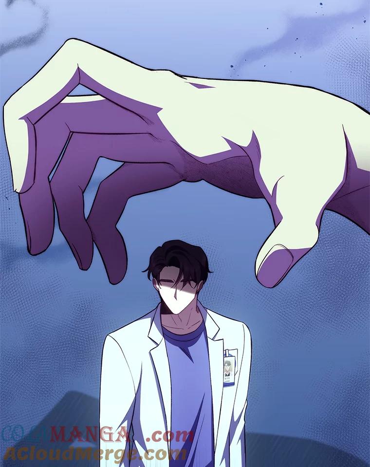 《升级医生崔基石》63.面临抉择 第79页