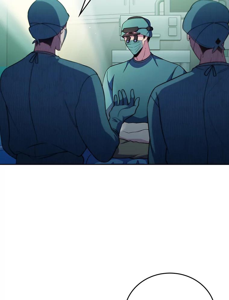 《升级医生崔基石》63.面临抉择 第18页
