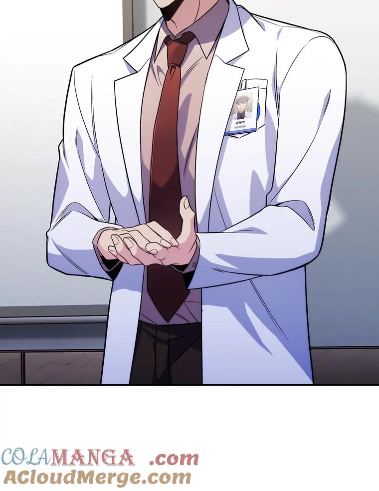 《升级医生崔基石》64.拉拢人才 第93页