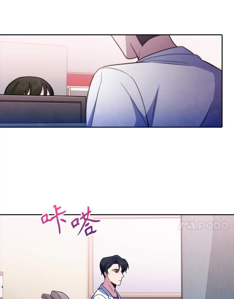 《升级医生崔基石》65.悲伤的重逢 第80页