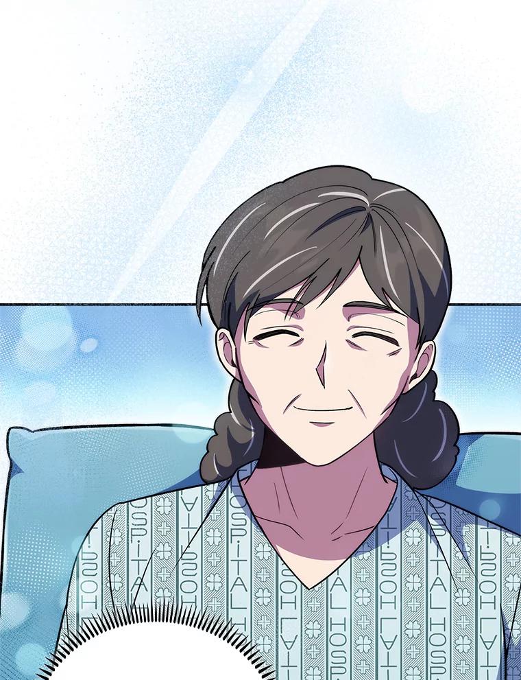 《升级医生崔基石》65.悲伤的重逢 第75页
