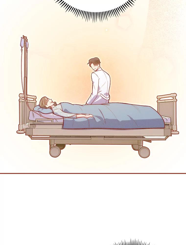 《升级医生崔基石》65.悲伤的重逢 第56页
