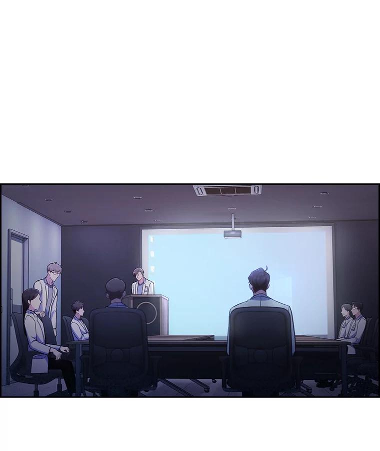 《升级医生崔基石》66.挺身而出 第28页