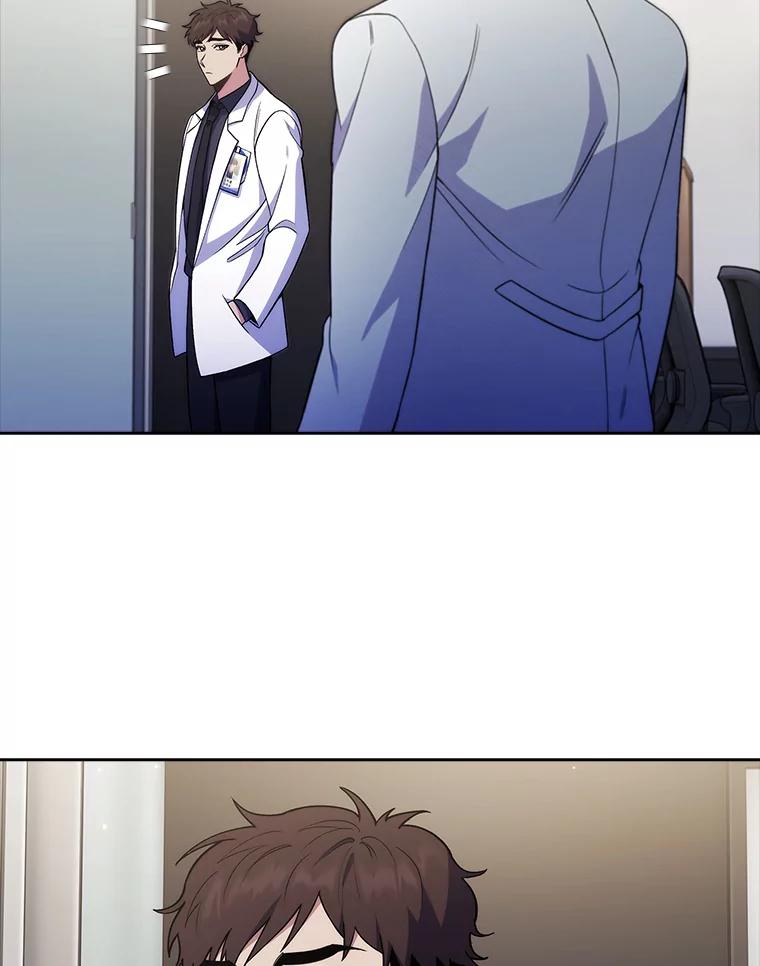《升级医生崔基石》66.挺身而出 第75页