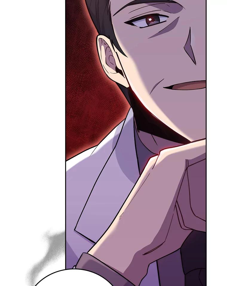 《升级医生崔基石》66.挺身而出 第71页