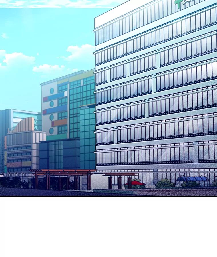 《升级医生崔基石》66.挺身而出 第24页