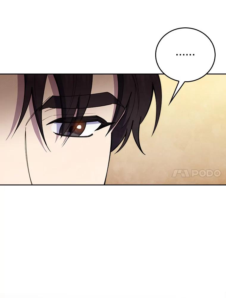 《升级医生崔基石》67.噩耗 第60页