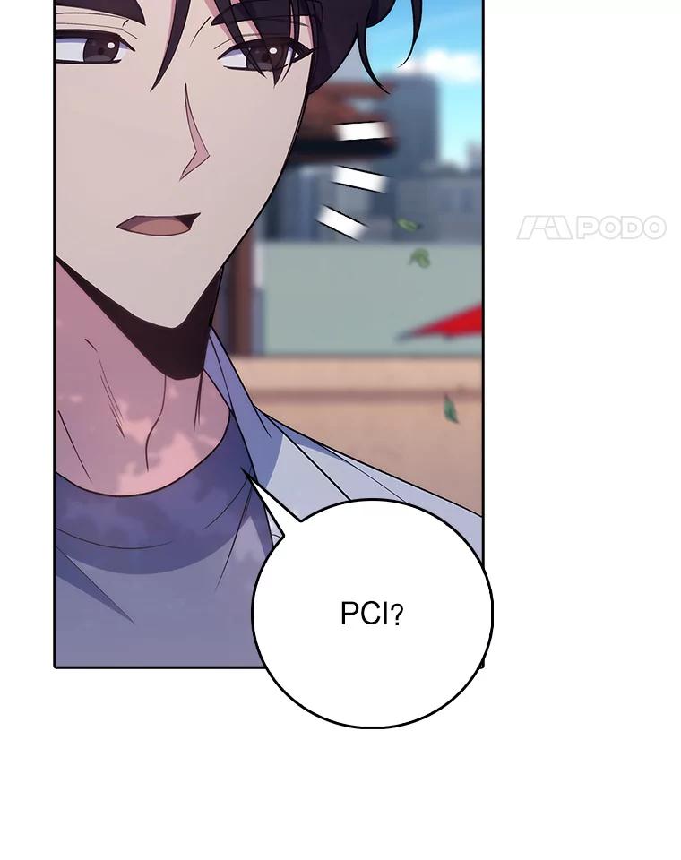《升级医生崔基石》68.久违的谈心 第45页