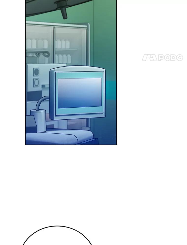 《升级医生崔基石》68.久违的谈心 第72页