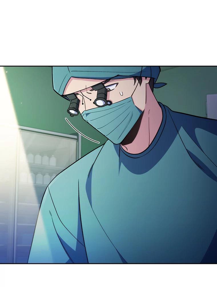 《升级医生崔基石》68.久违的谈心 第80页