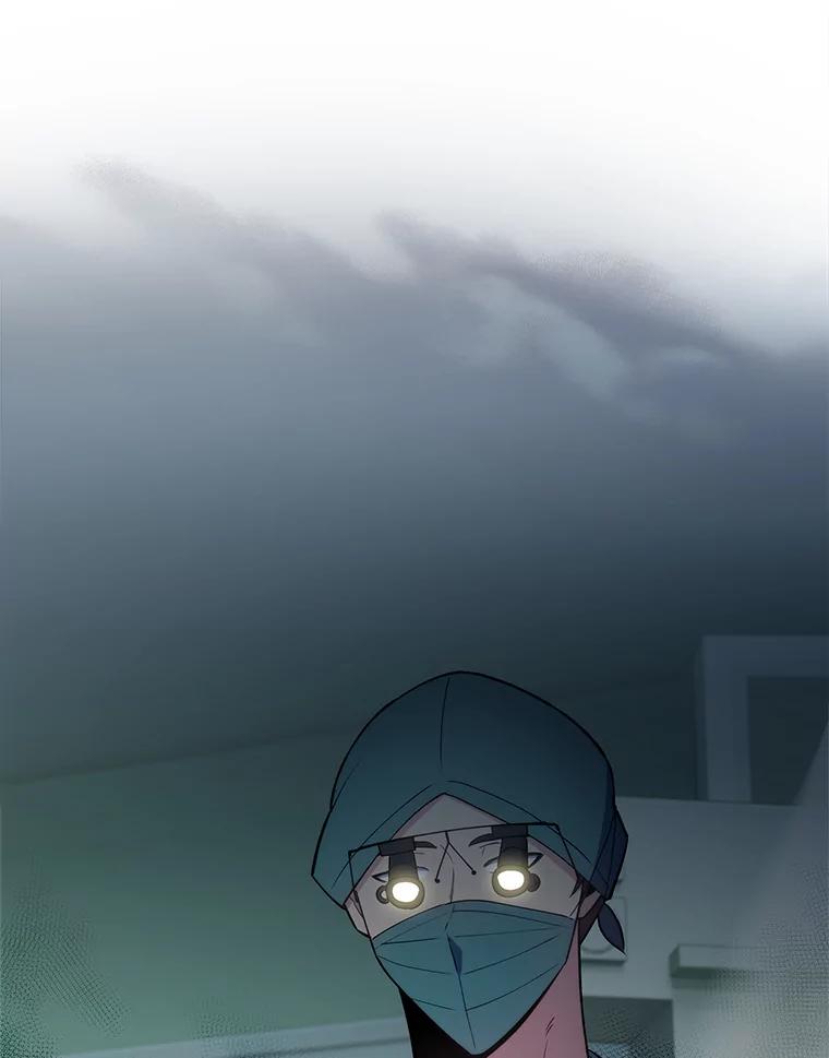 《升级医生崔基石》68.久违的谈心 第90页