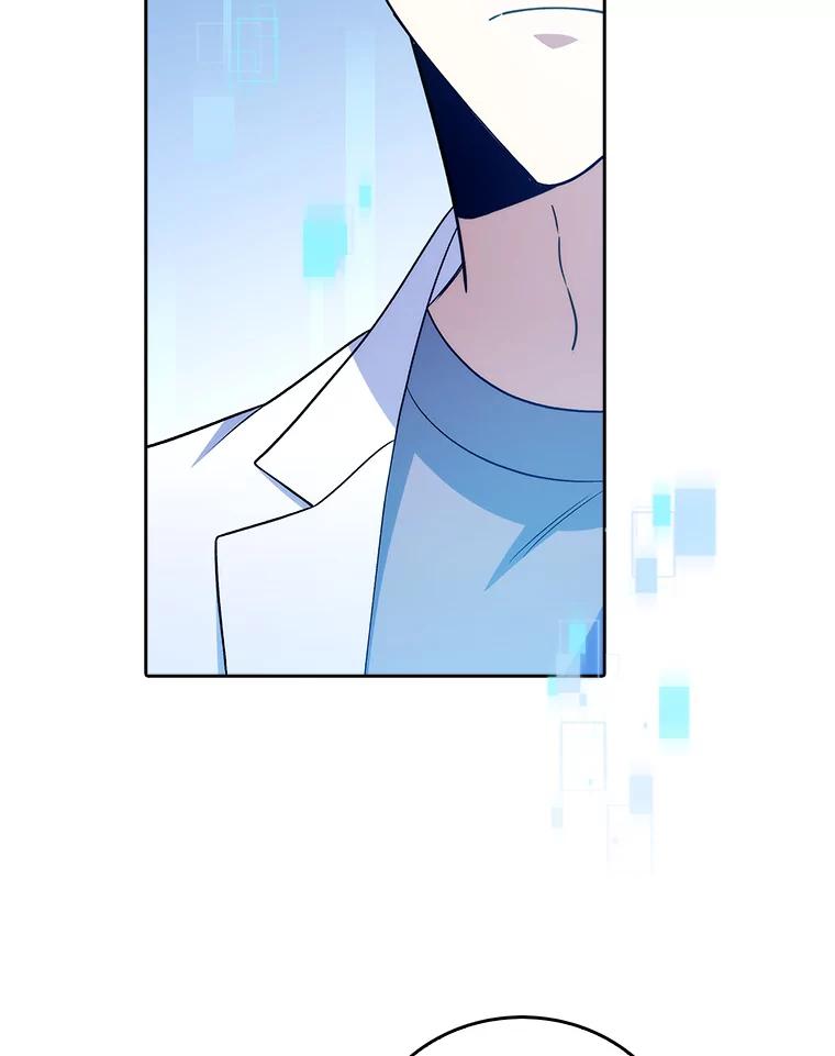 《升级医生崔基石》68.久违的谈心 第27页