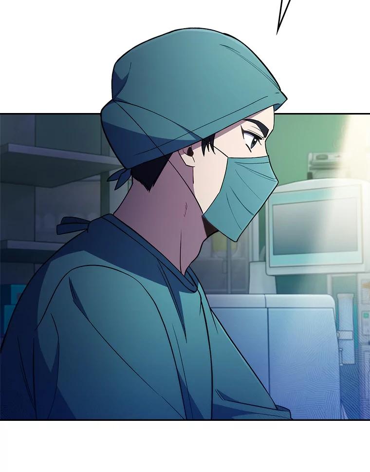 《升级医生崔基石》68.久违的谈心 第84页