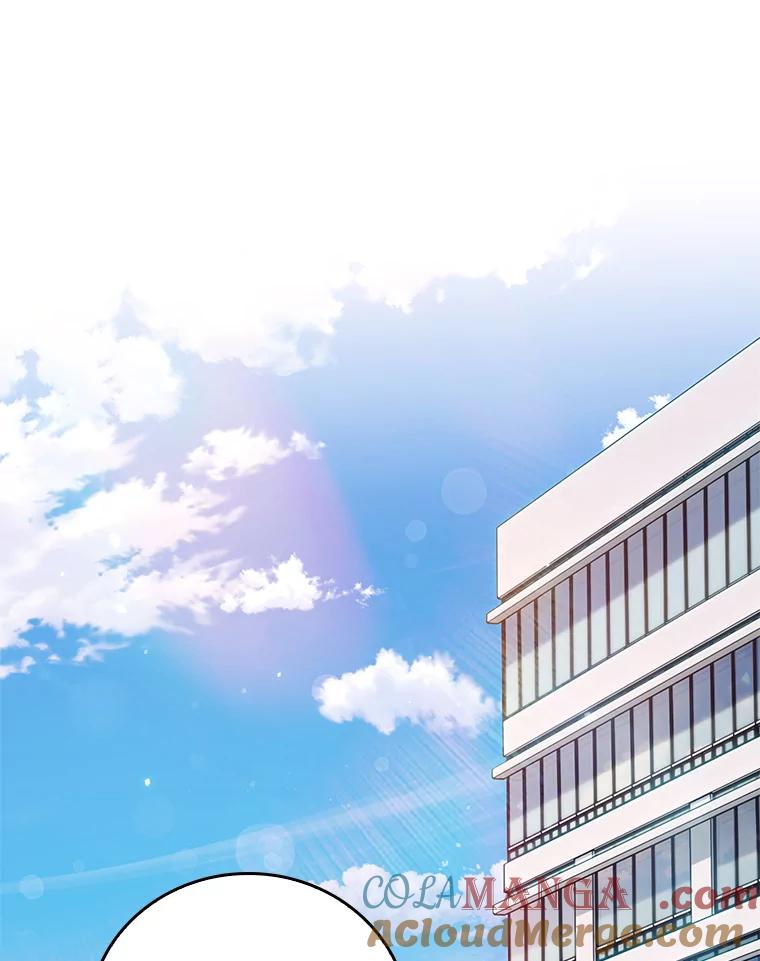 《升级医生崔基石》68.久违的谈心 第16页