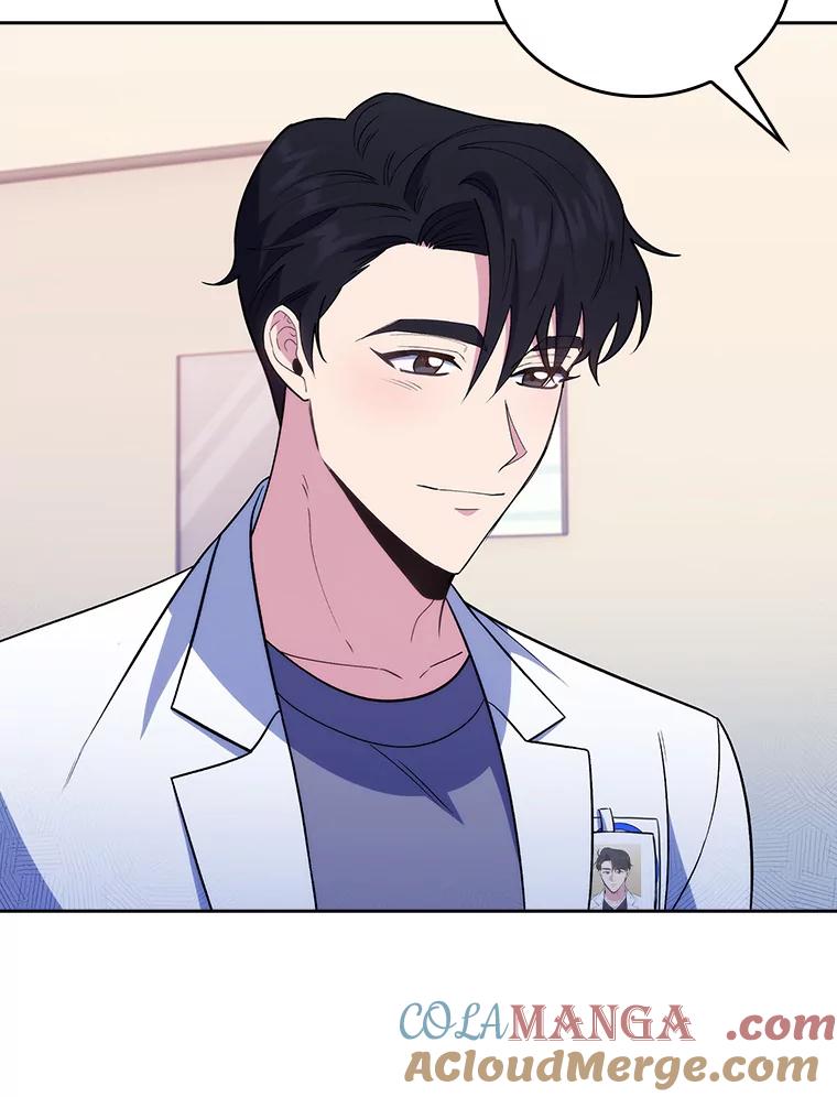 《升级医生崔基石》68.久违的谈心 第13页