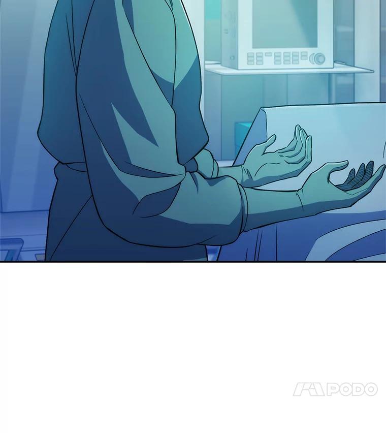 《升级医生崔基石》69.前辈的道歉 第30页