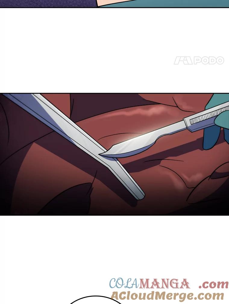 《升级医生崔基石》69.前辈的道歉 第4页