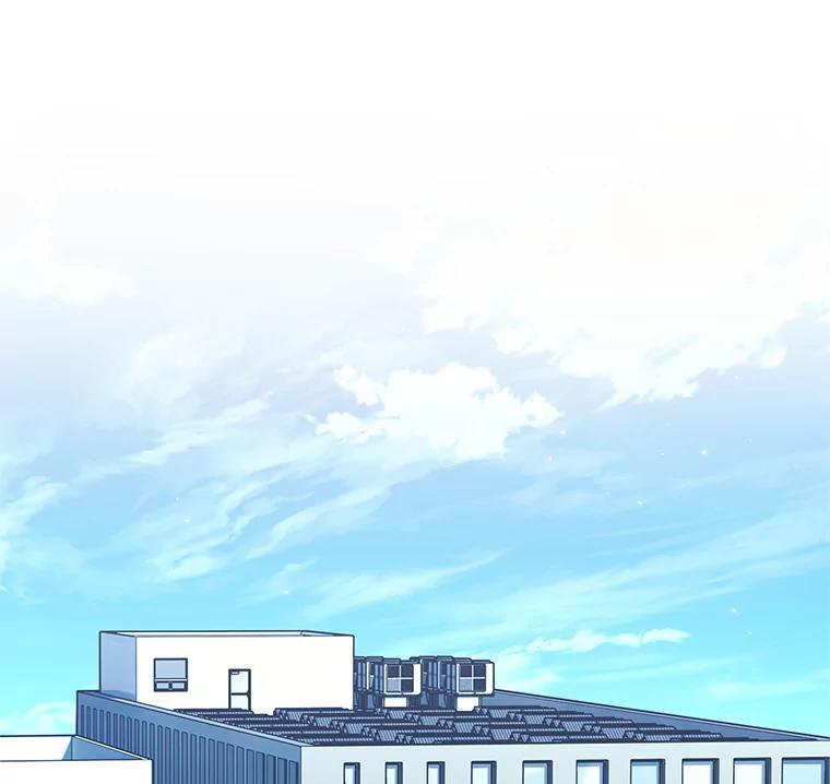 《升级医生崔基石》70.提升缝合技术 第26页