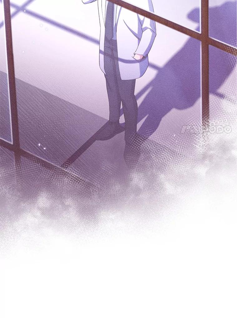 《升级医生崔基石》70.提升缝合技术 第48页