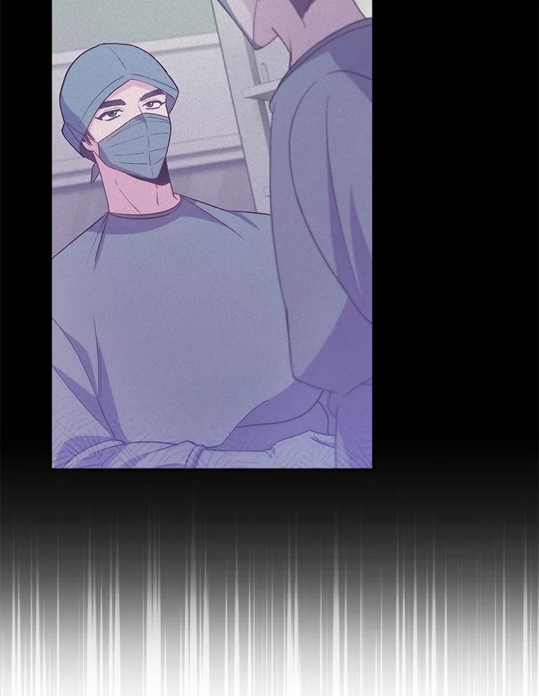 《升级医生崔基石》71.推荐医生 第44页