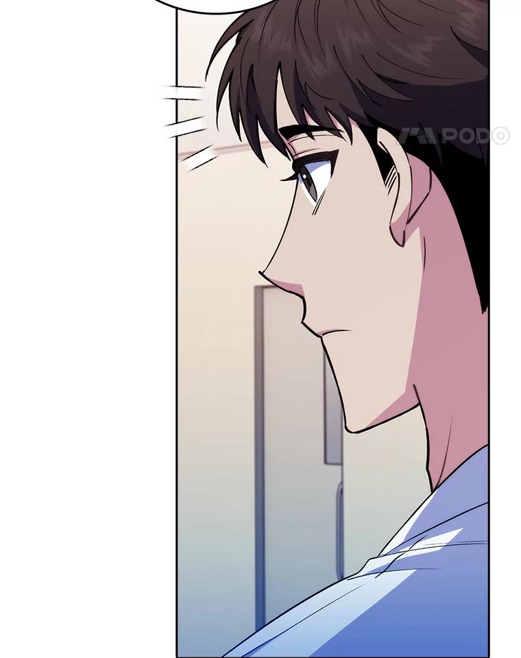 《升级医生崔基石》72.争执 第59页
