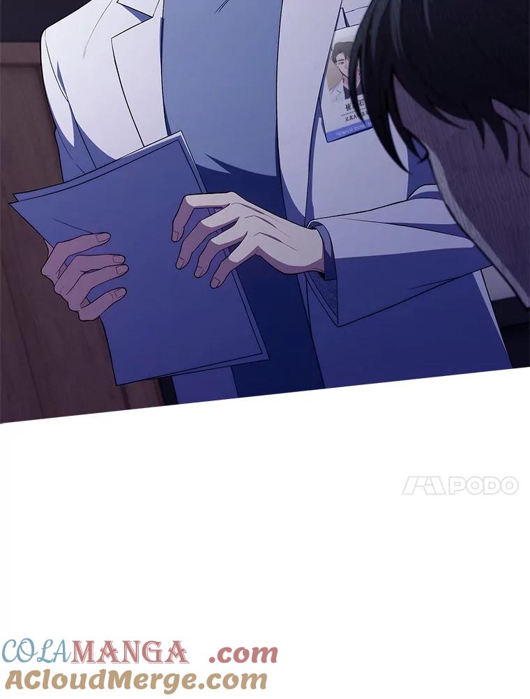 《升级医生崔基石》72.争执 第10页