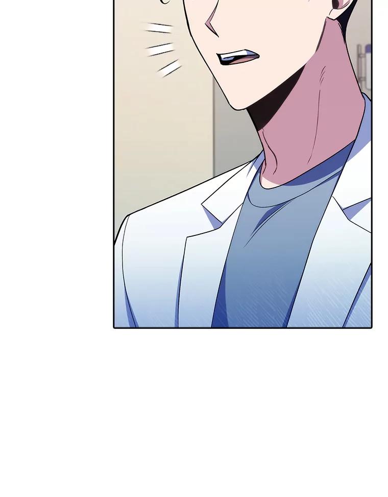 《升级医生崔基石》72.争执 第90页