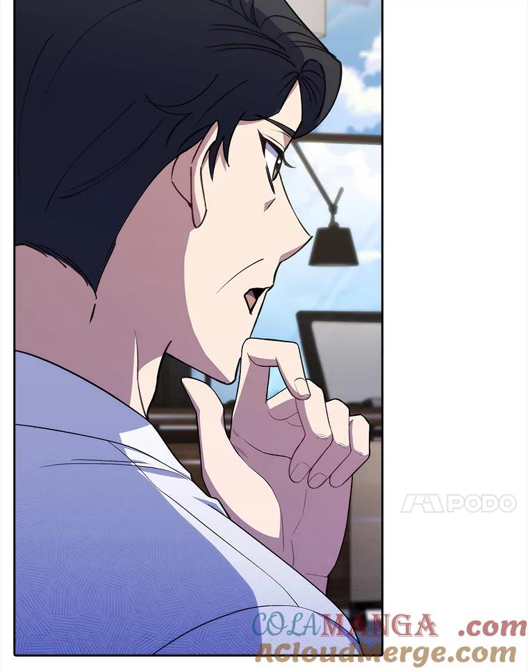 《升级医生崔基石》73.告发 第61页