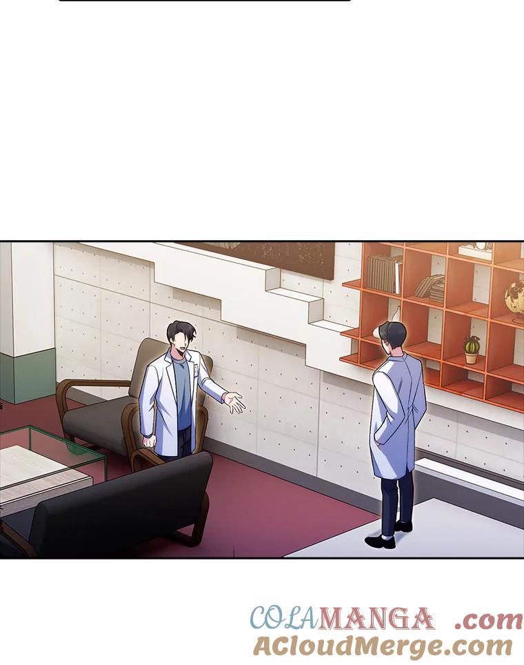 《升级医生崔基石》74.成功解决 第13页