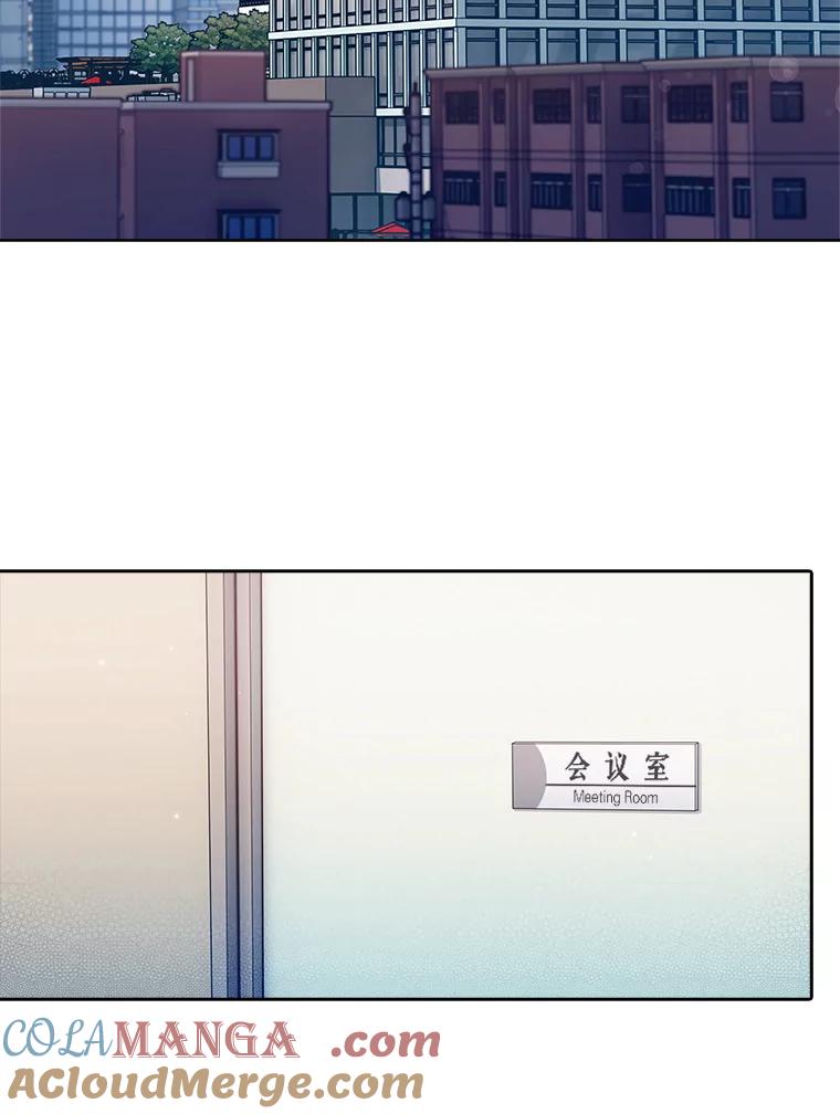 《升级医生崔基石》75.离开与到来 第73页