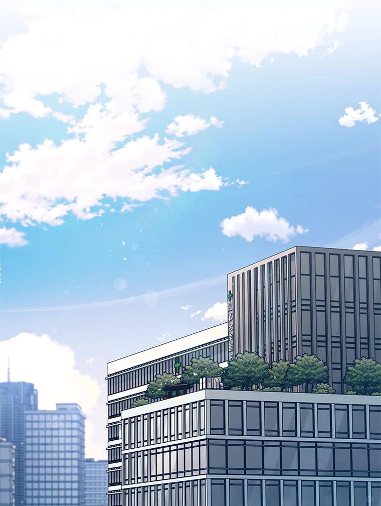 《升级医生崔基石》75.离开与到来 第72页