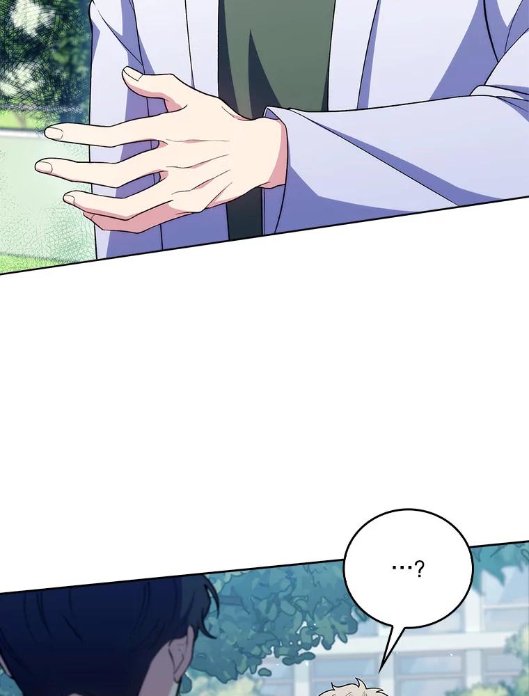 《升级医生崔基石》76.护送心脏 第65页
