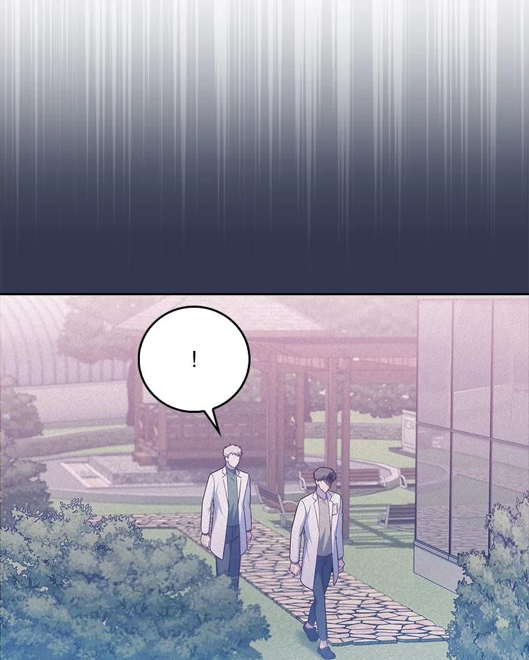《升级医生崔基石》76.护送心脏 第30页