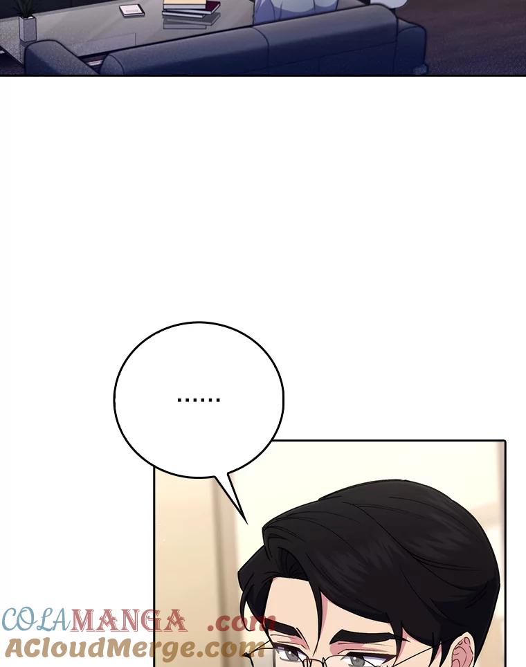 《升级医生崔基石》77.二选一 第82页
