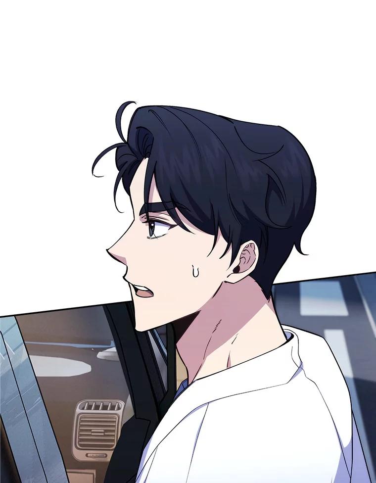 《升级医生崔基石》77.二选一 第62页