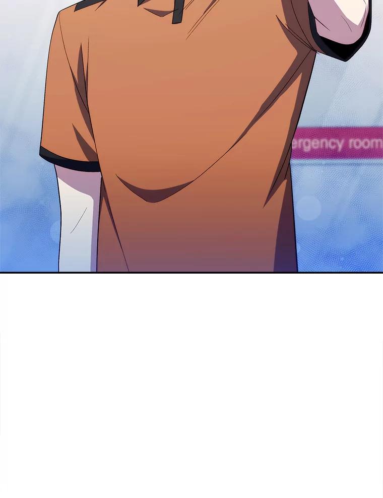 《升级医生崔基石》77.二选一 第32页