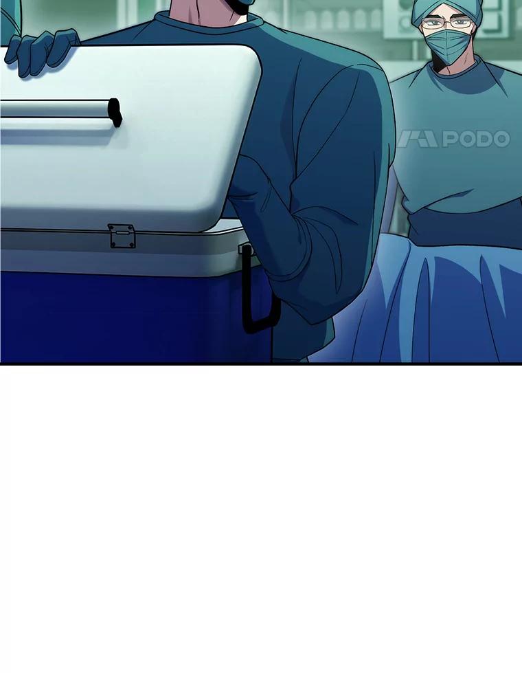 《升级医生崔基石》78.顺利到达 第67页