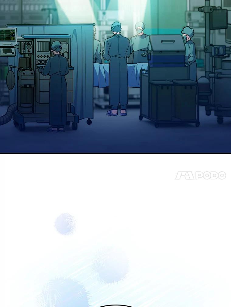 《升级医生崔基石》78.顺利到达 第100页