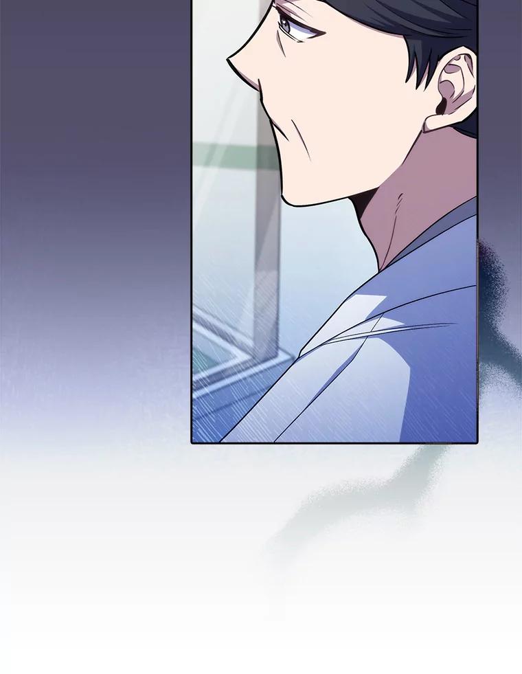 《升级医生崔基石》78.顺利到达 第98页