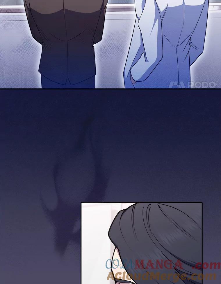 《升级医生崔基石》78.顺利到达 第97页