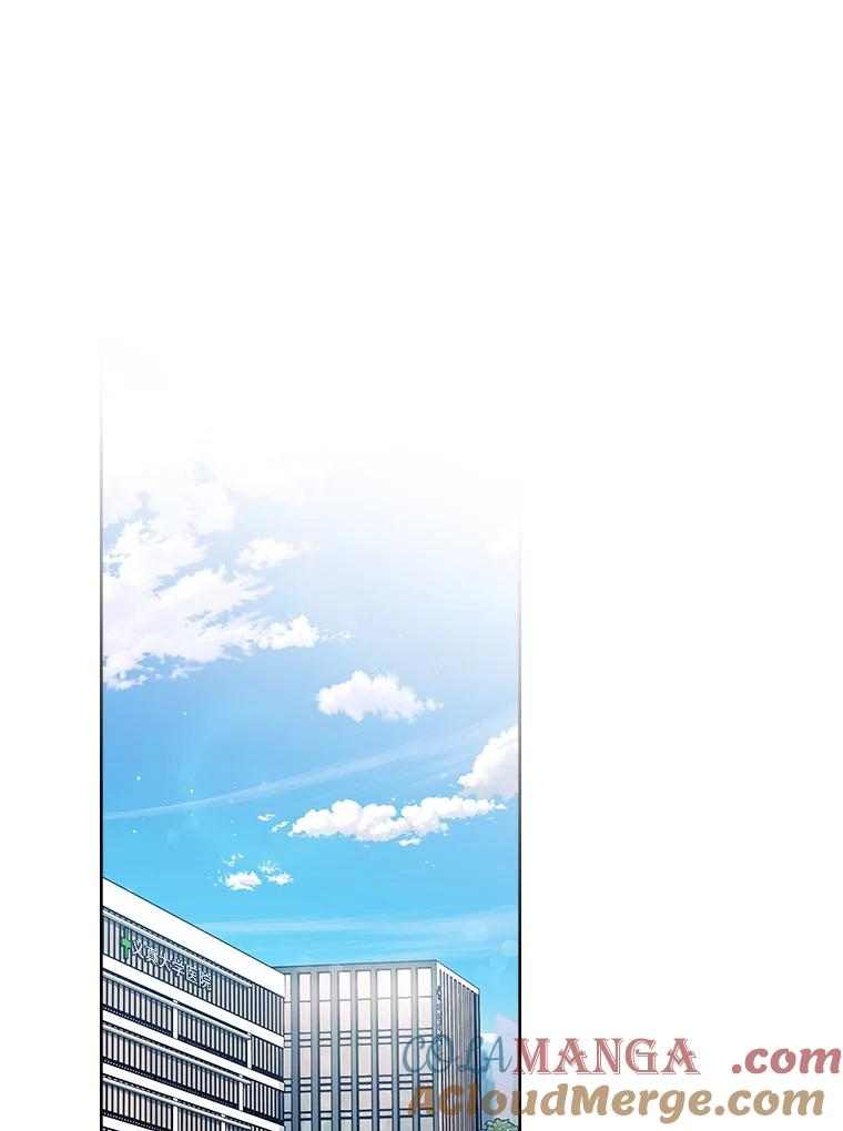 《升级医生崔基石》80.术后总结 第25页
