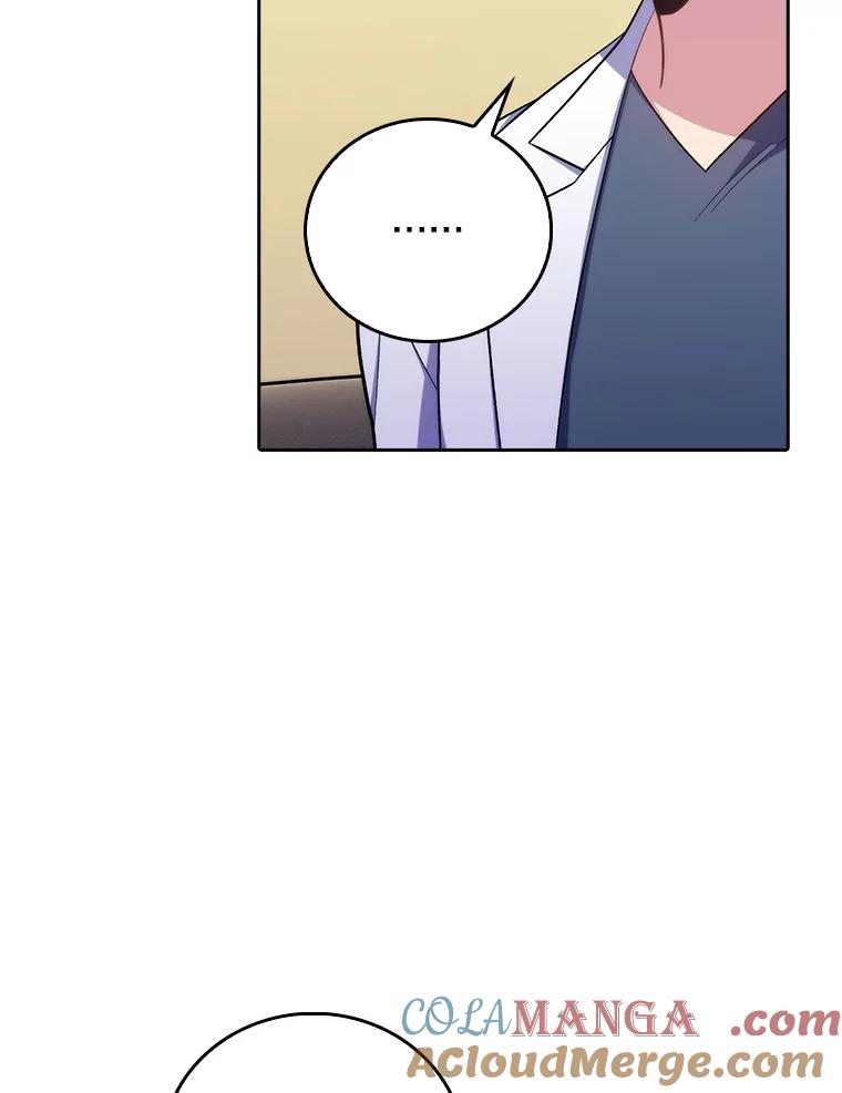 《升级医生崔基石》80.术后总结 第13页