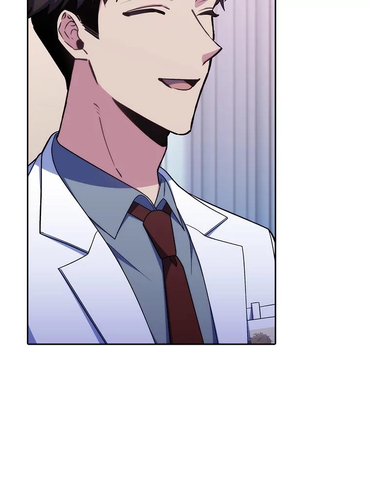《升级医生崔基石》80.术后总结 第64页