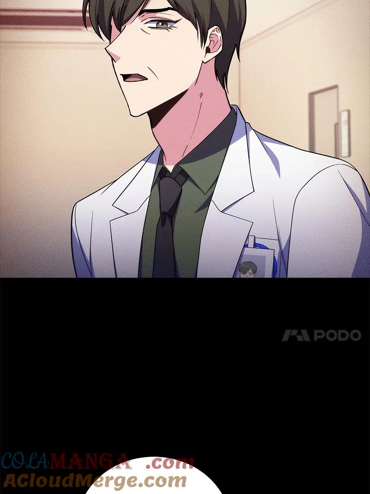 《升级医生崔基石》80.术后总结 第37页