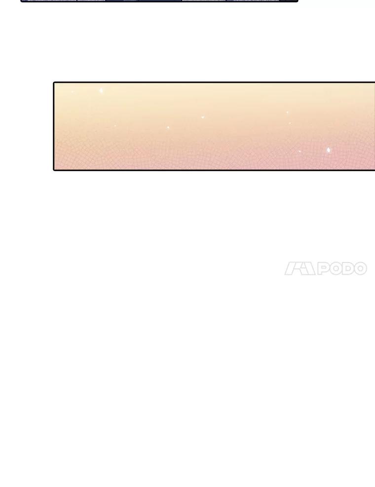 《升级医生崔基石》80.术后总结 第7页