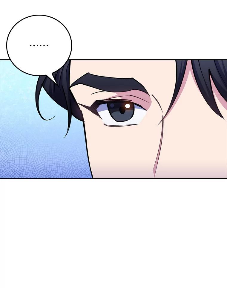 《升级医生崔基石》81.视为对手 第59页